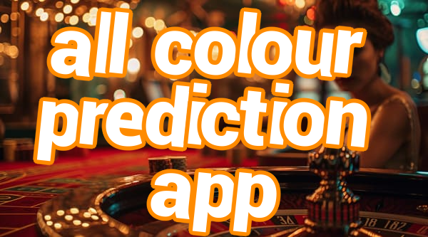 all colour prediction app Screenshots